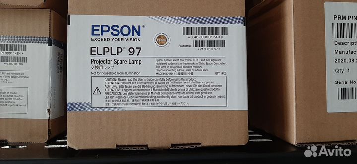 Elplp97, оригинальный ламповый модуль