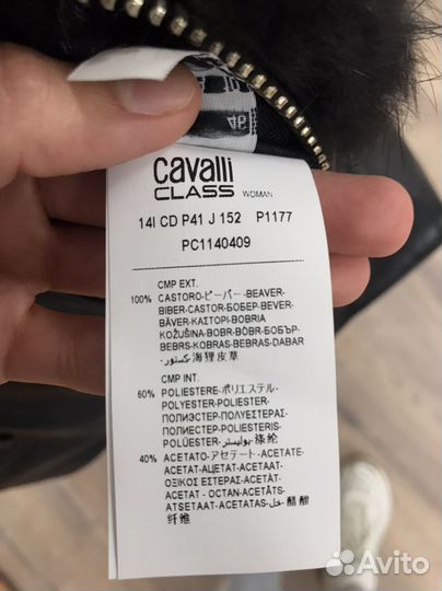 Roberto cavalli куртка женская