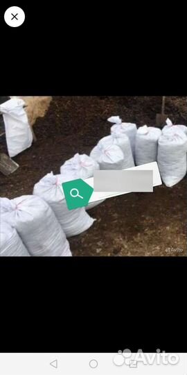 Навоз перегной в мешках с доставкой