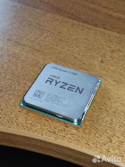 Процессор AMD Ryzen 3 4100 AM4, 4 x 3800 мгц