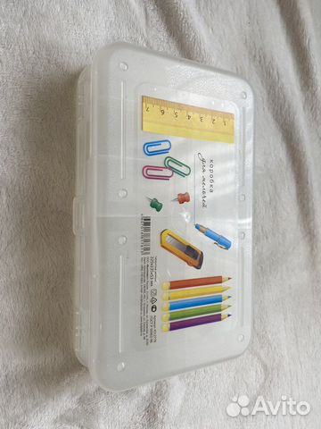 Коробка для мелочей двусторонняя