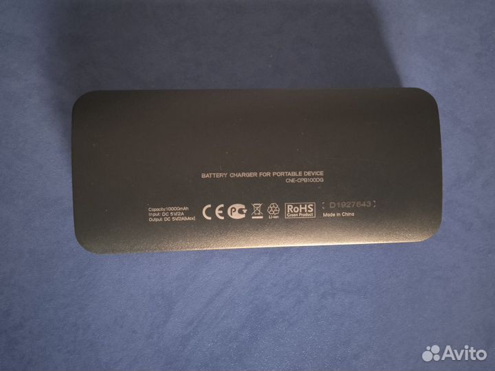 Повербанк Canyon