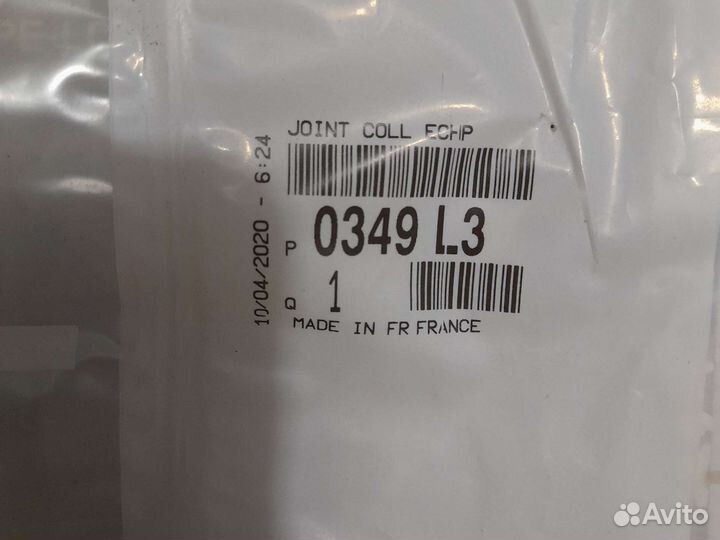 Прокладка выпускного коллектора Ситроен Пежо