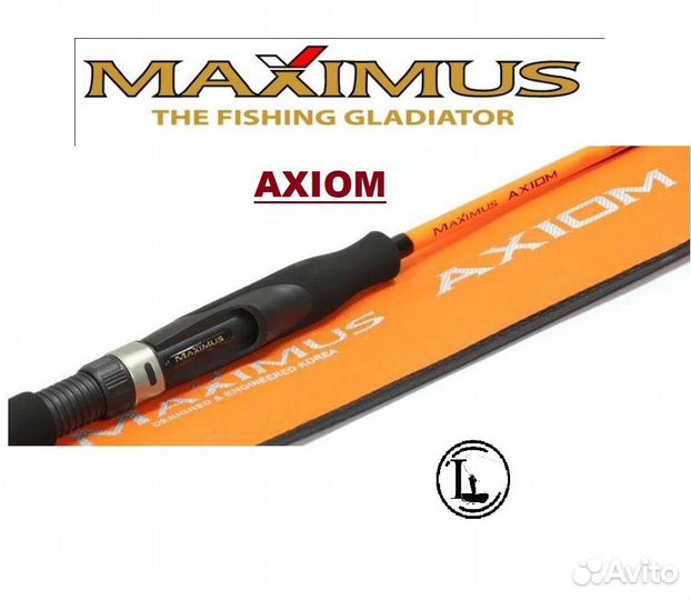 Спиннинг Maximus axiom 24ML 2,4м 5-25 г