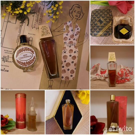 Духи винтаж СССР