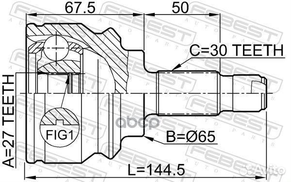 ШРУС внешний перед прав/лев BMW X5 E53