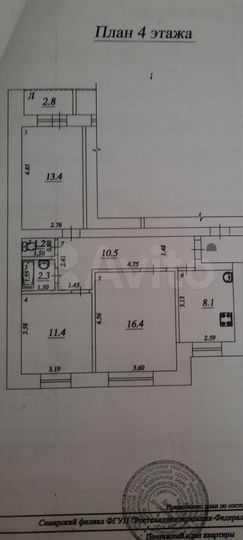 3-к. квартира, 63,3 м², 4/9 эт.