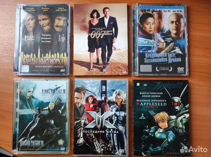 Фильмы, аниме на DVD