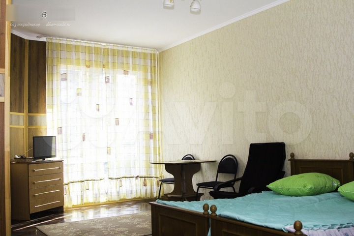 Комната 30 м², 3/4 эт.