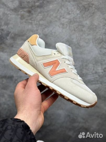 New balance 574