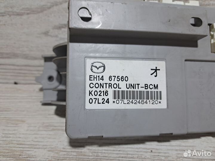 Блок комфорта Mazda cx-7