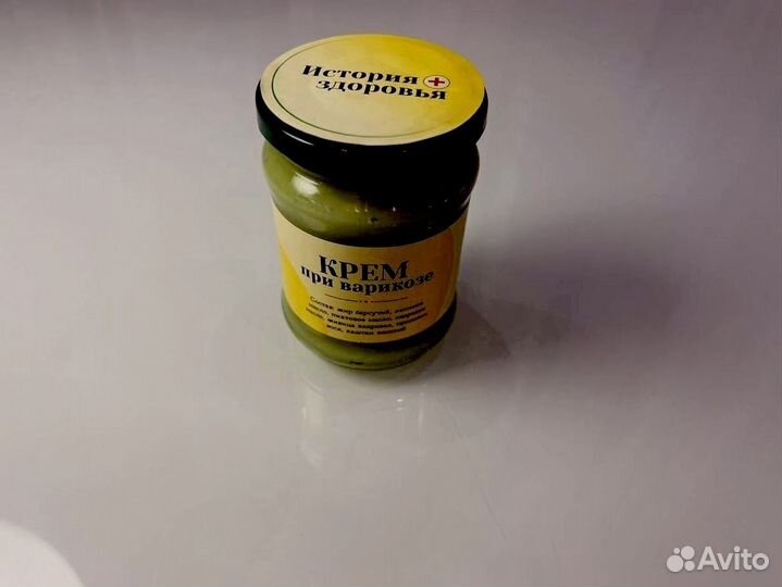 Мазь от варикоза