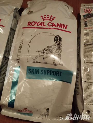 Корм для собак роял канин