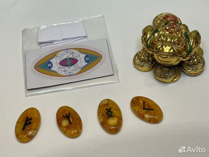 Талисман-Магнит