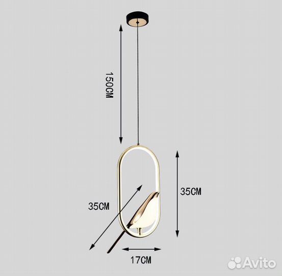 Светильник потолочный светодиодный