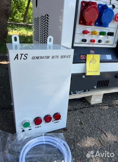 Дизельный генератор 10 кВт g-power трехфазный