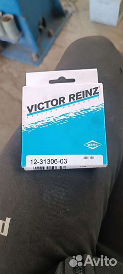 Маслосъемные колпачки