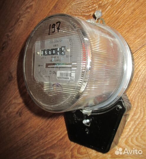 Счётчик электрический однофазный соээ6706