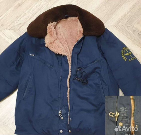 Военная Лётная зимняя меховая куртка СССР ввс