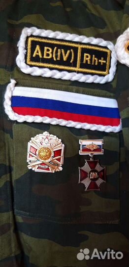 Дембельская форма вс