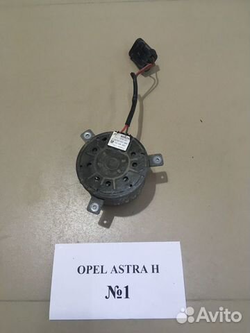 Моторчик вентилятора Opel Astra H 13126382