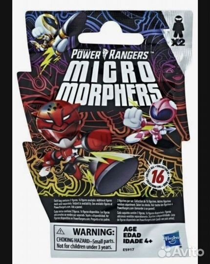 Фигурки Hasbro Power Rangers Micro Morphers 3см