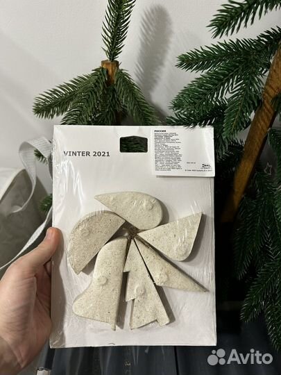 Елочные игрушки икеа