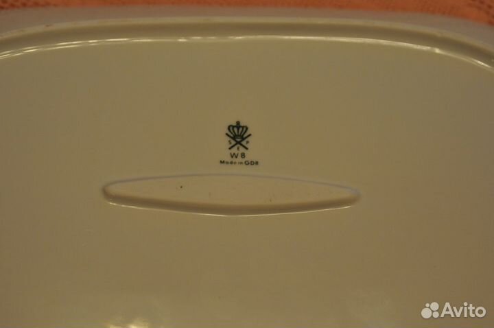 Блюдо сервировочное, гдр
