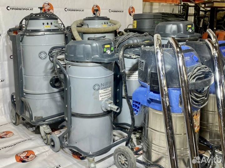 Аренда строительного пылесоса