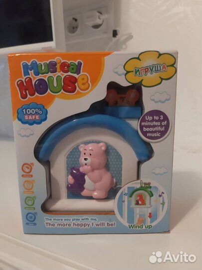 Музыкальная подвеска на кроватку