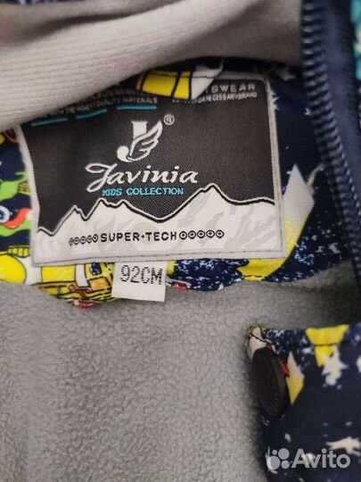 Зимний комбинезон 92