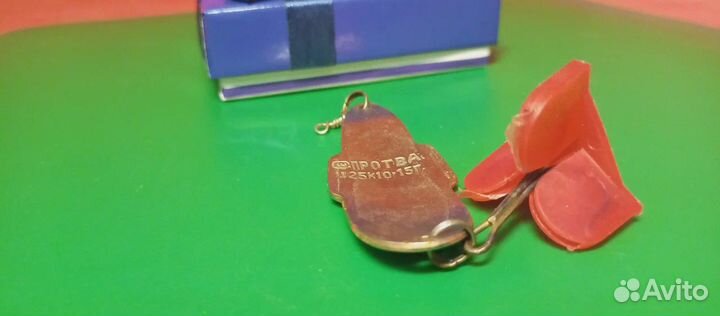 Блесна колебалка советская она же играющая