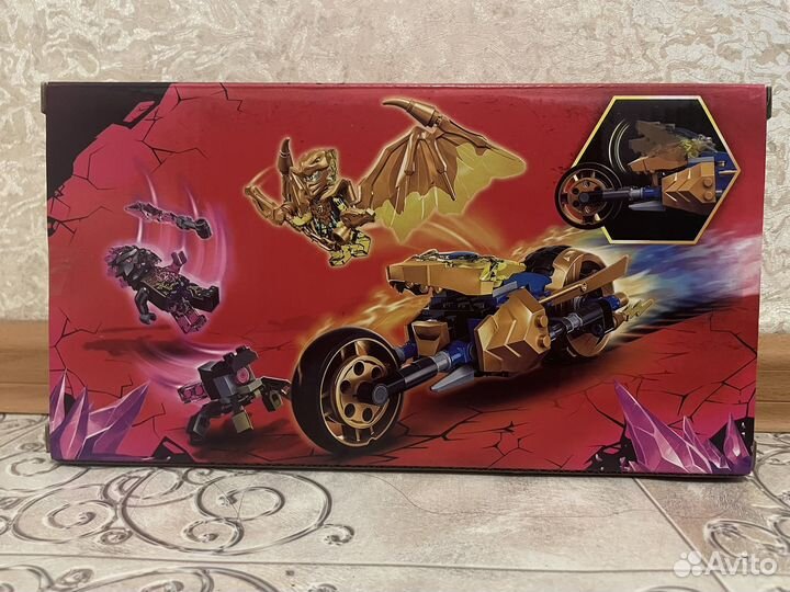 Конструктор мотоцикл Джея золотой дракон 7008