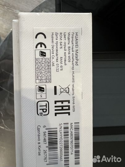 Планшет huawei