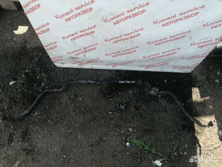 Стабилизатор передний Toyota Carina ат190