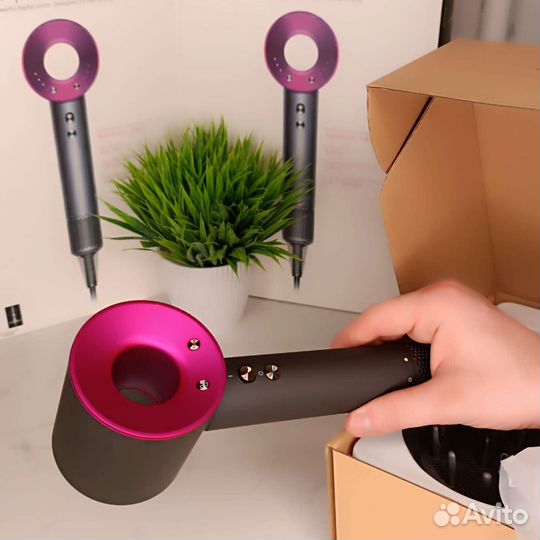 Фен Dyson supersonic Premium