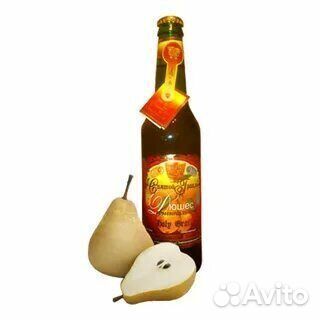 Лимонад Святой Грааль Дюшес 0,5л (опт)