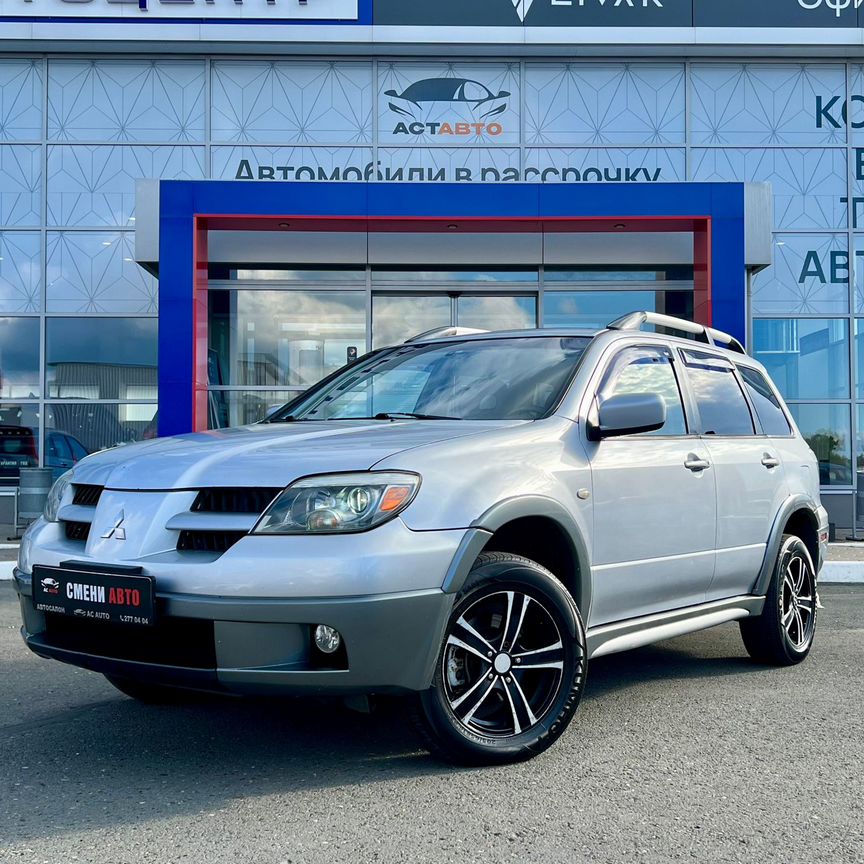 Купить Mitsubishi 🚘 от 220 000 ₽ в Оренбурге: 342