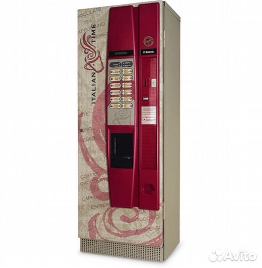 Аренда кофейных автоматов