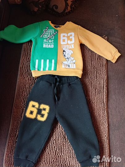Костюм детский
