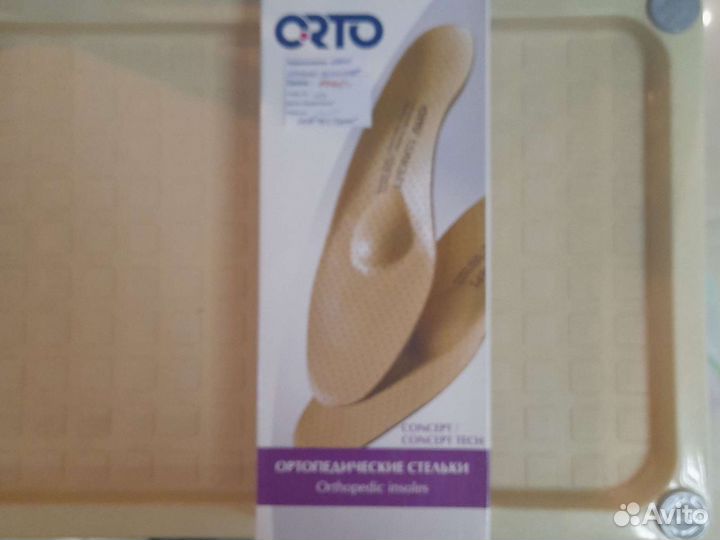 Ортопедические стельки новые