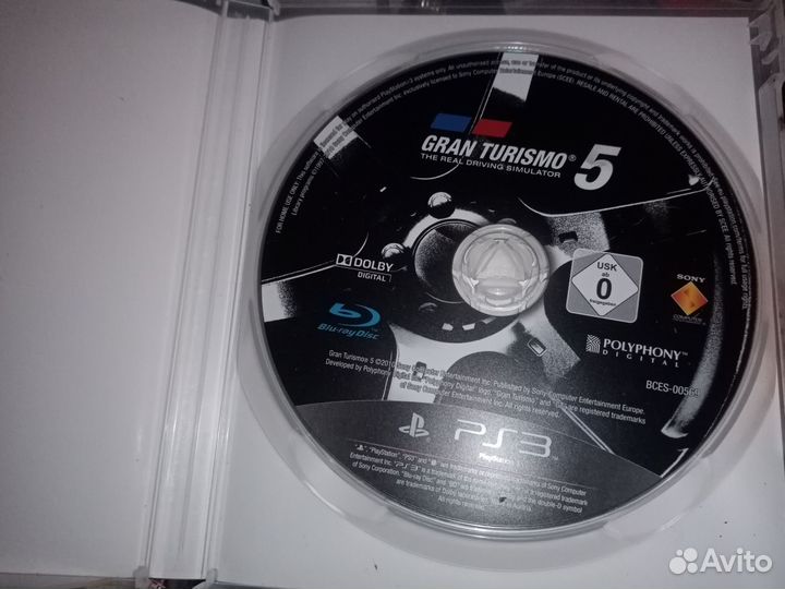 Диски для PS3