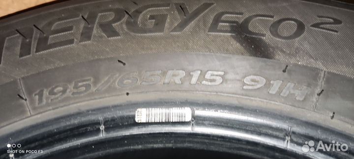 Hankook Kinergy Eco 2 K435 195/65 R15