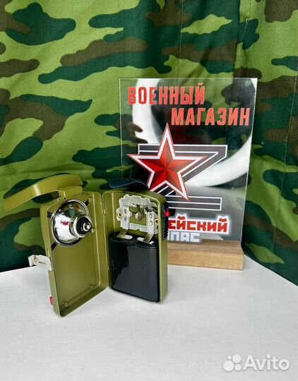 Армейский сигнальный фонарь со светофильтрами