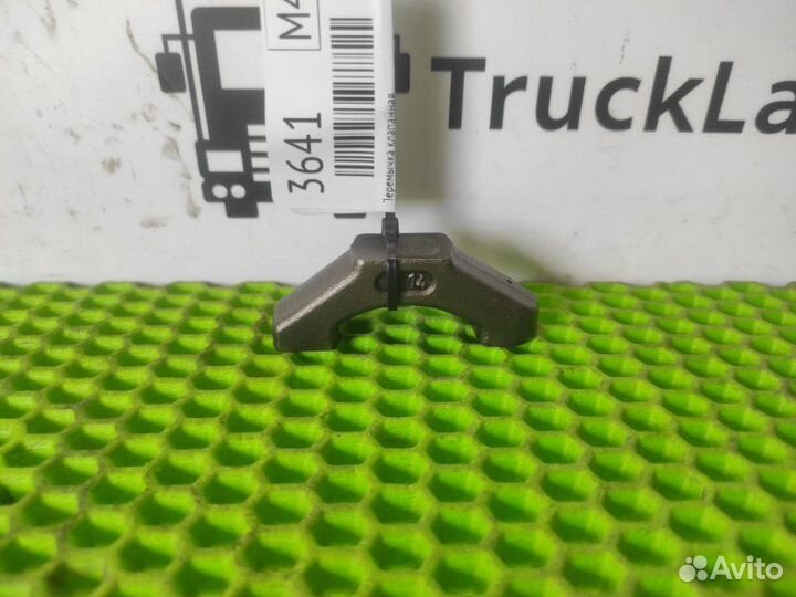 Перемычка клапанная Man Tgx