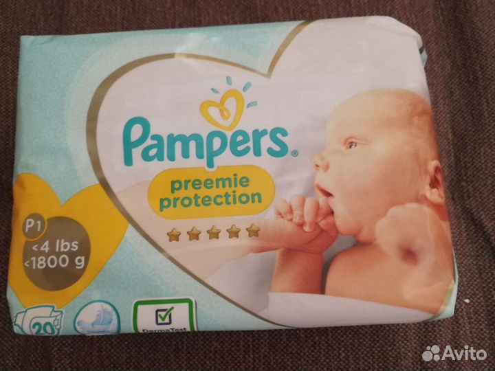 Памперсы для недоношеных детей - новые 8 упаковок