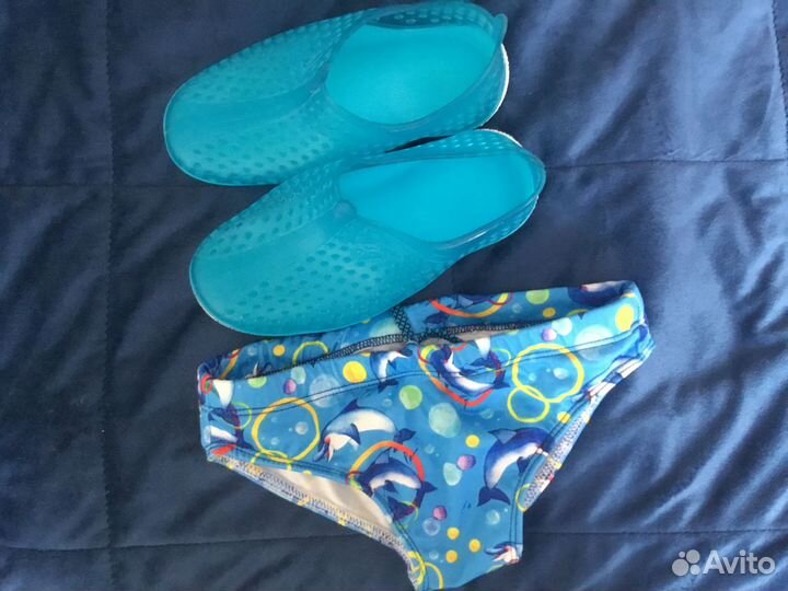 Детская одежда для мальчиков