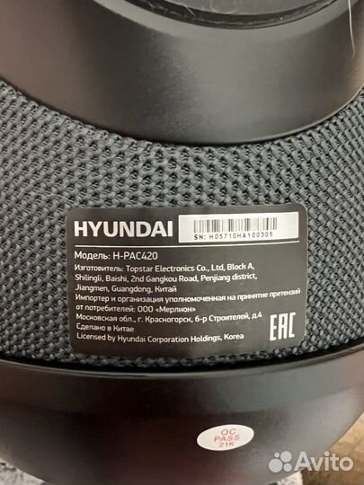 Колонка hyundai H-PAC420