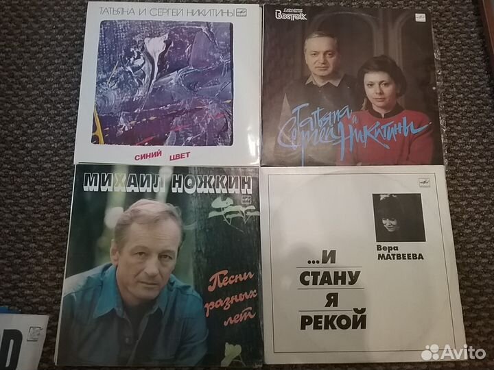 Барды на виниле