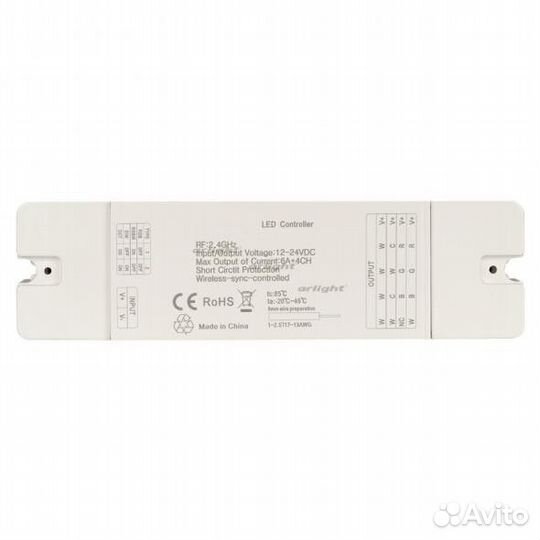Контроллер Arlight 027151